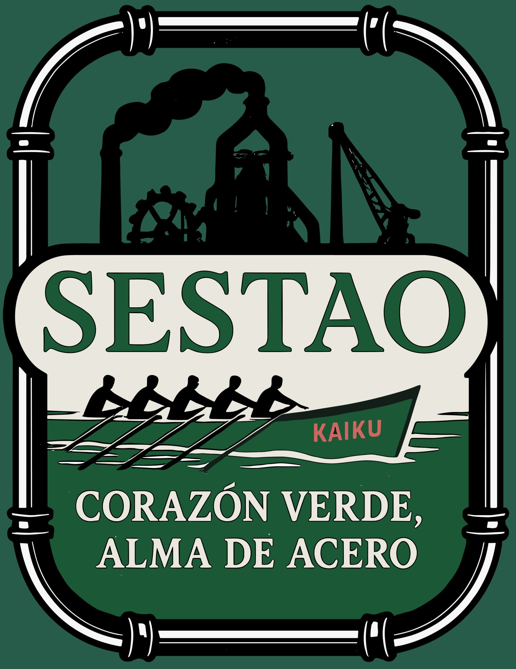 Camiseta ALMA DE ACERO
