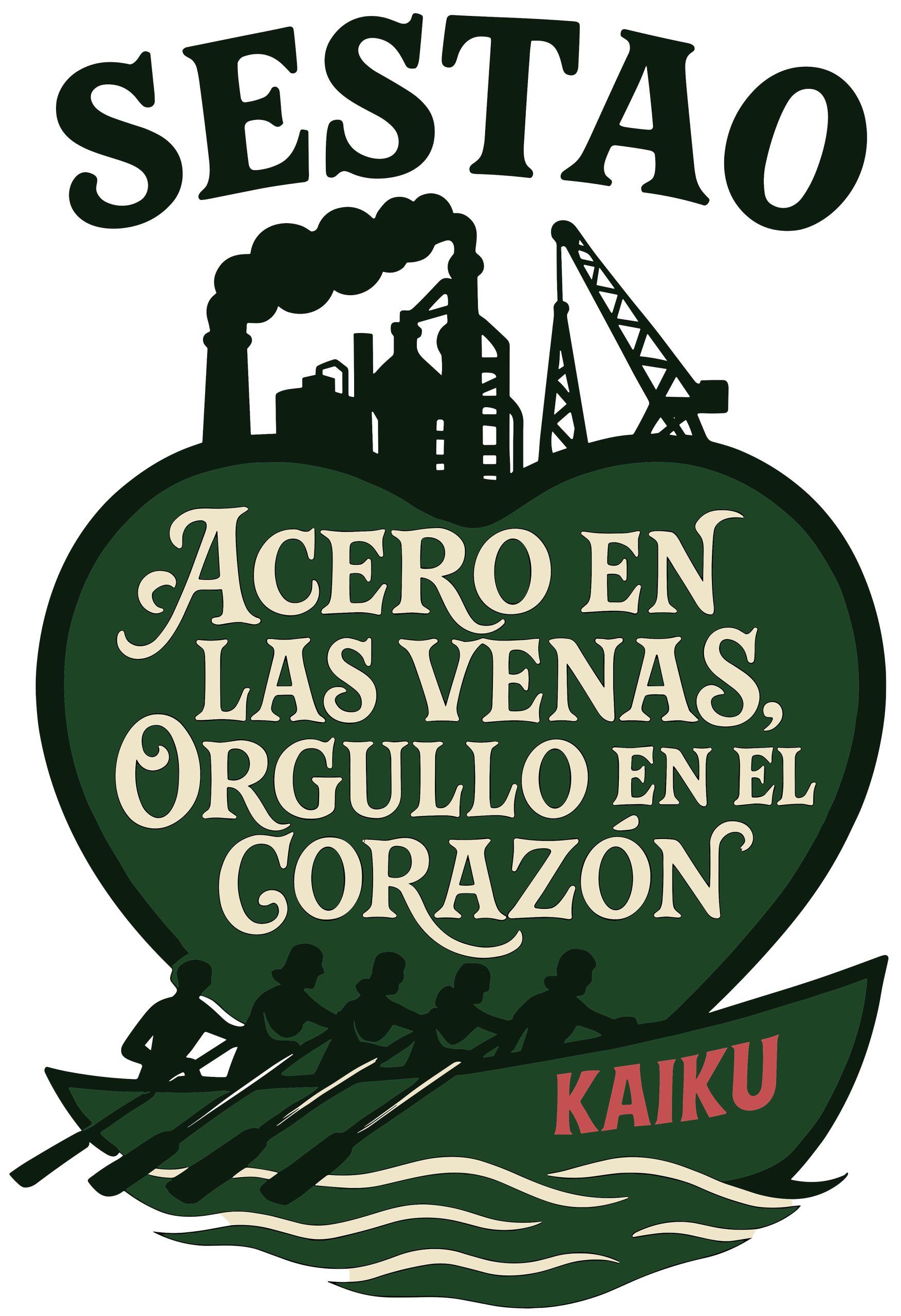 Camiseta ACERO EN LAS VENAS